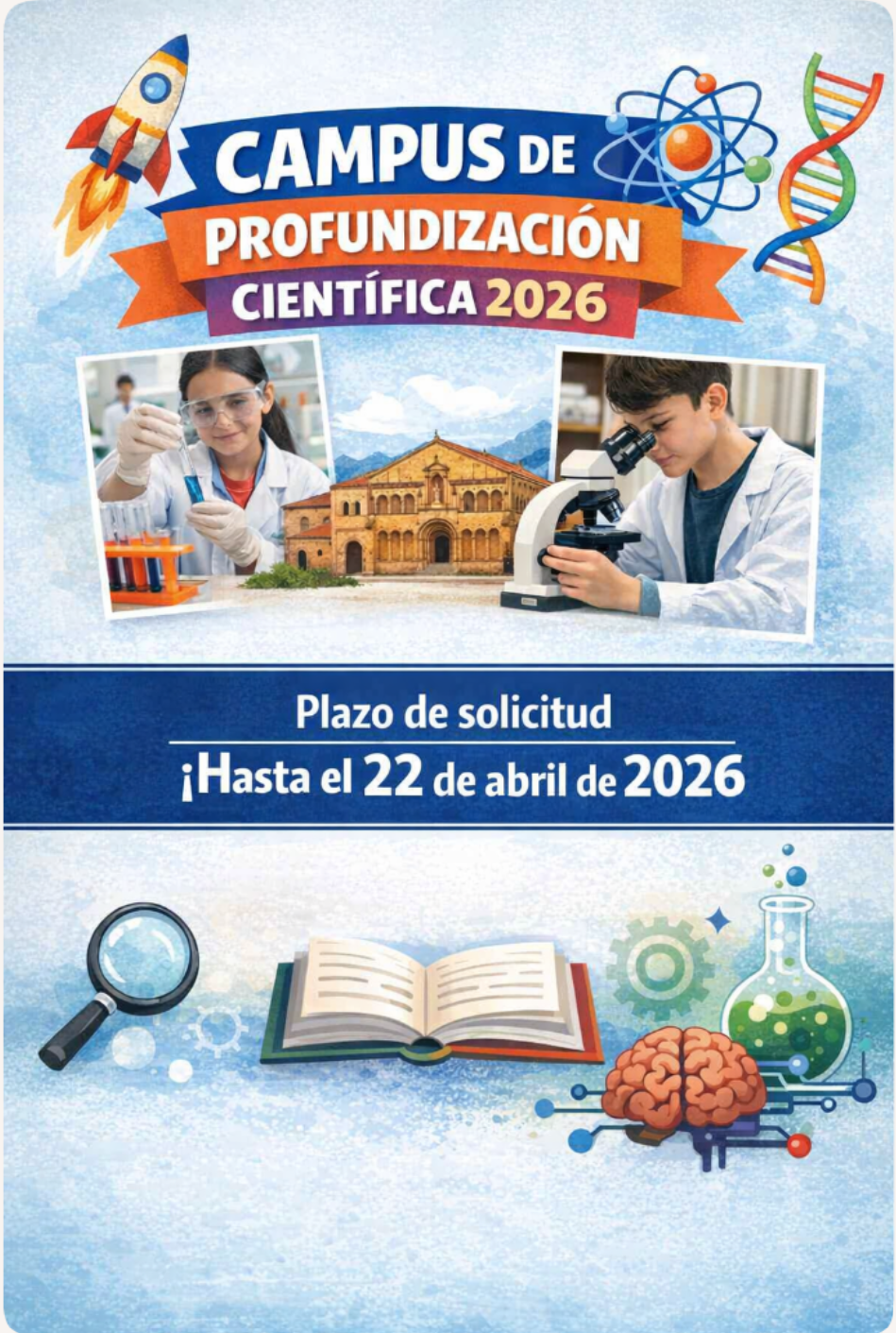 Campus de profundización científica 2026